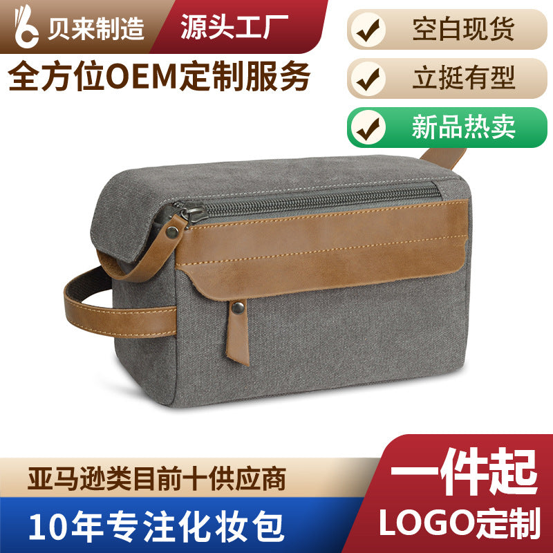 Canvas Travel Toiletry Bag